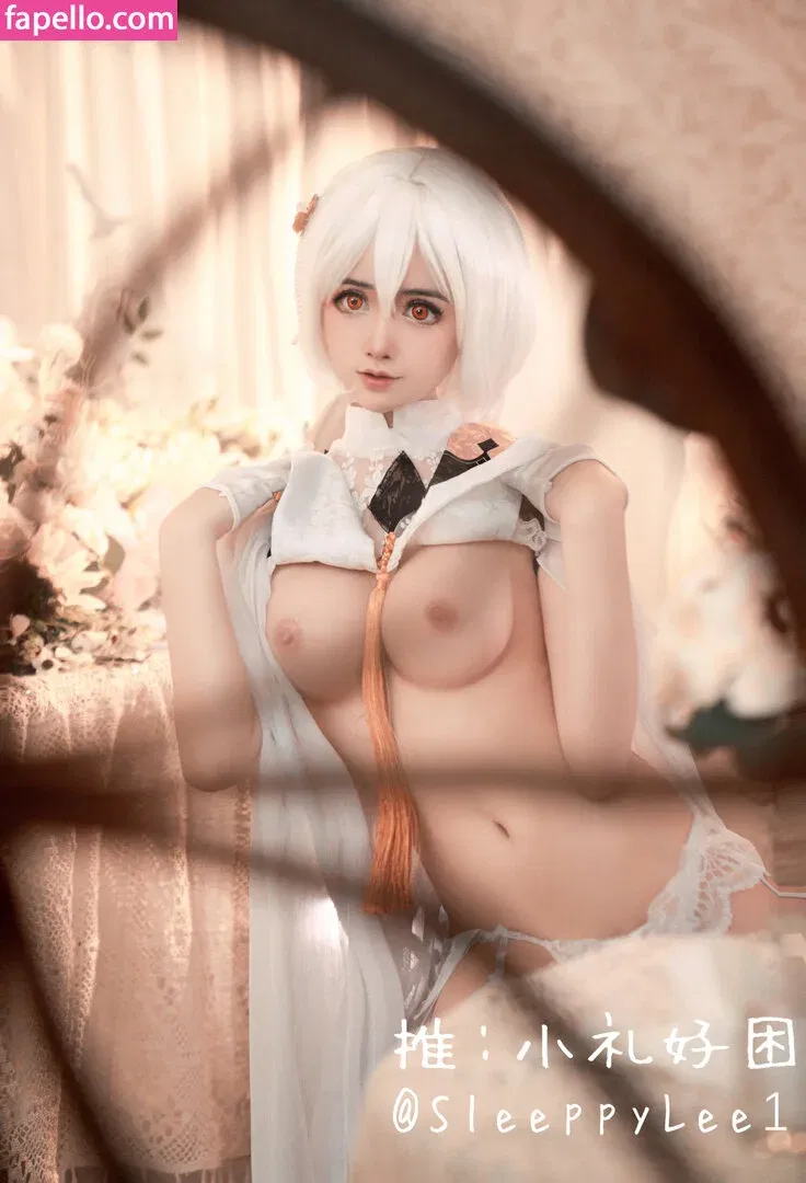 Sleeppylee1 Onlyfans Photo Gallery 