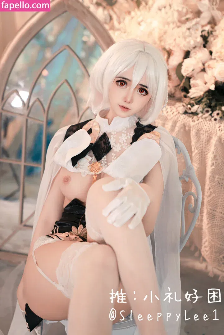 Sleeppylee1 Onlyfans Photo Gallery 