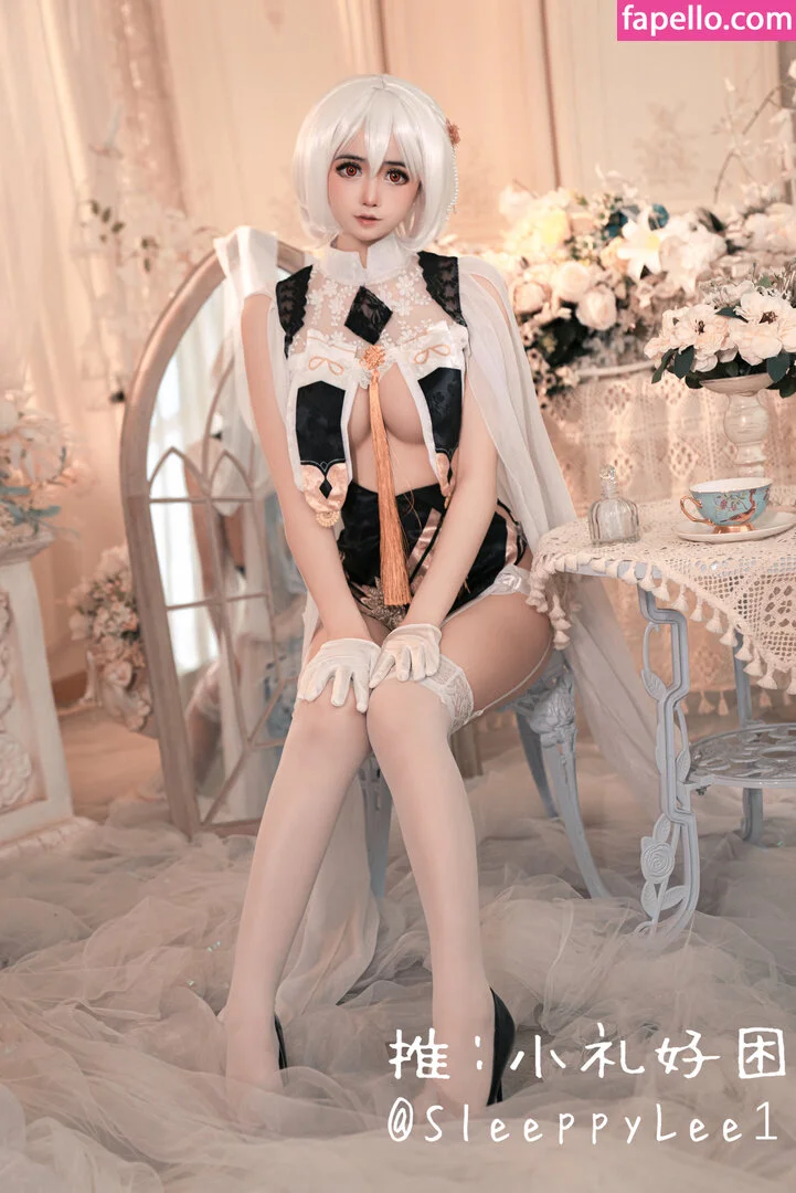 Sleeppylee1 Onlyfans Photo Gallery 