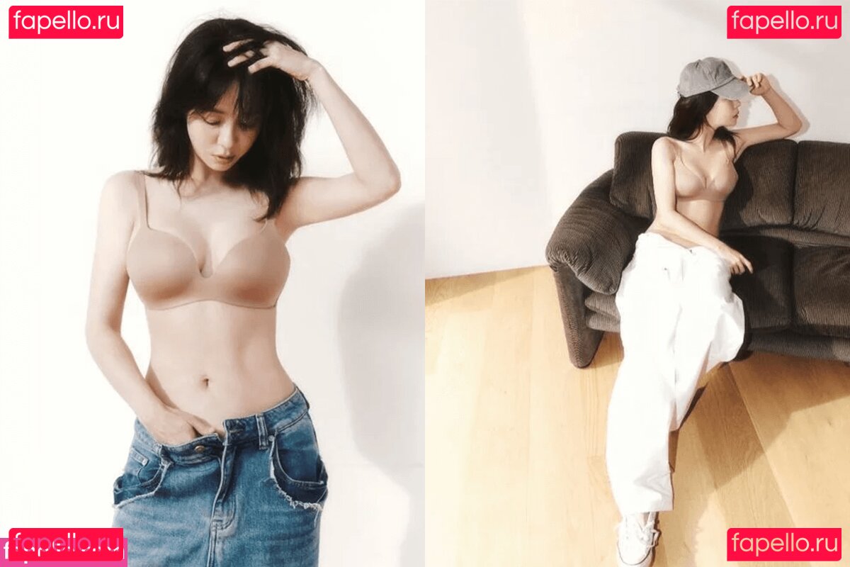 Song Jihyo Onlyfans Photo Gallery 