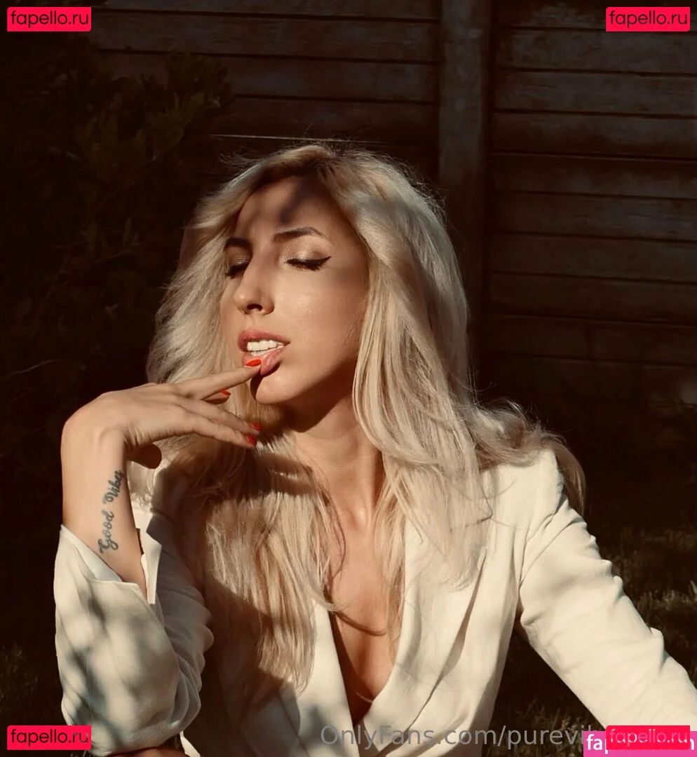 purevibrations Onlyfans Photo Gallery 
