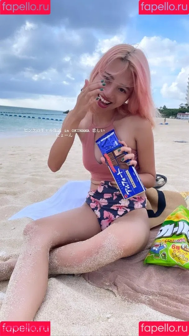 Kanagangtv Onlyfans Photo Gallery 