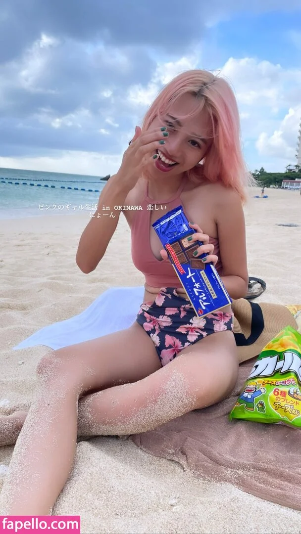 Kanagangtv Onlyfans Photo Gallery 