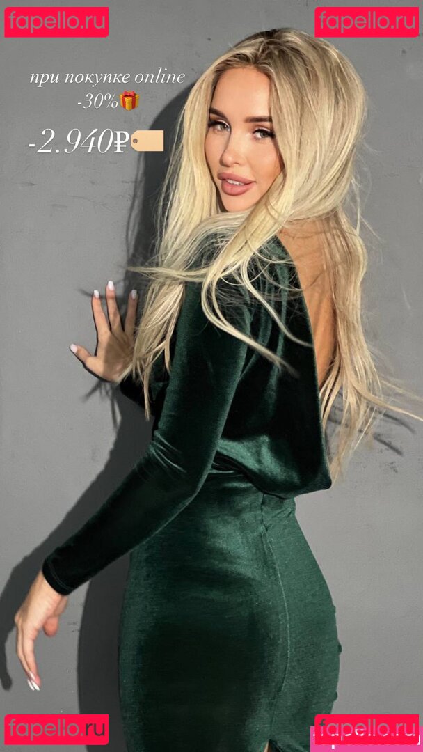 Salahova Nude Onlyfans Photo 49
