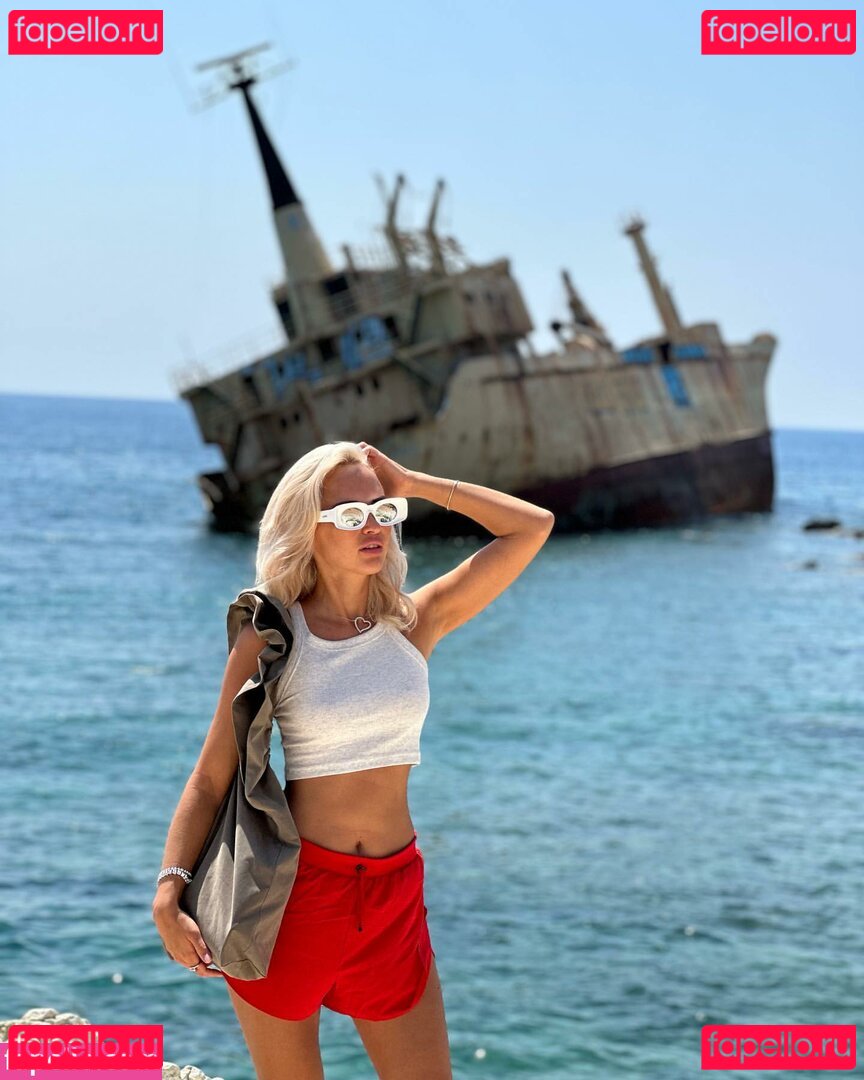 Salahova Nude Onlyfans Photo 40