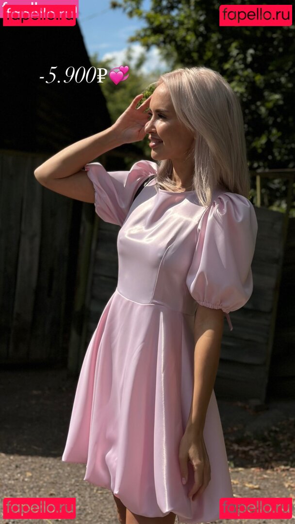 Salahova Nude Onlyfans Photo 29