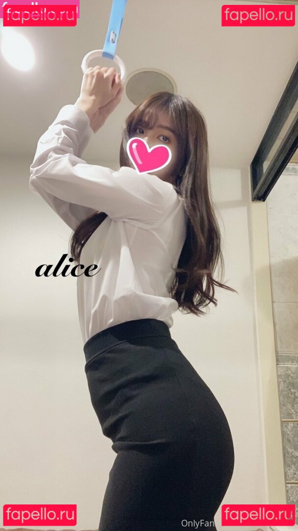 alice_monthly_fans / alicesarta Onlyfans Photo Gallery 