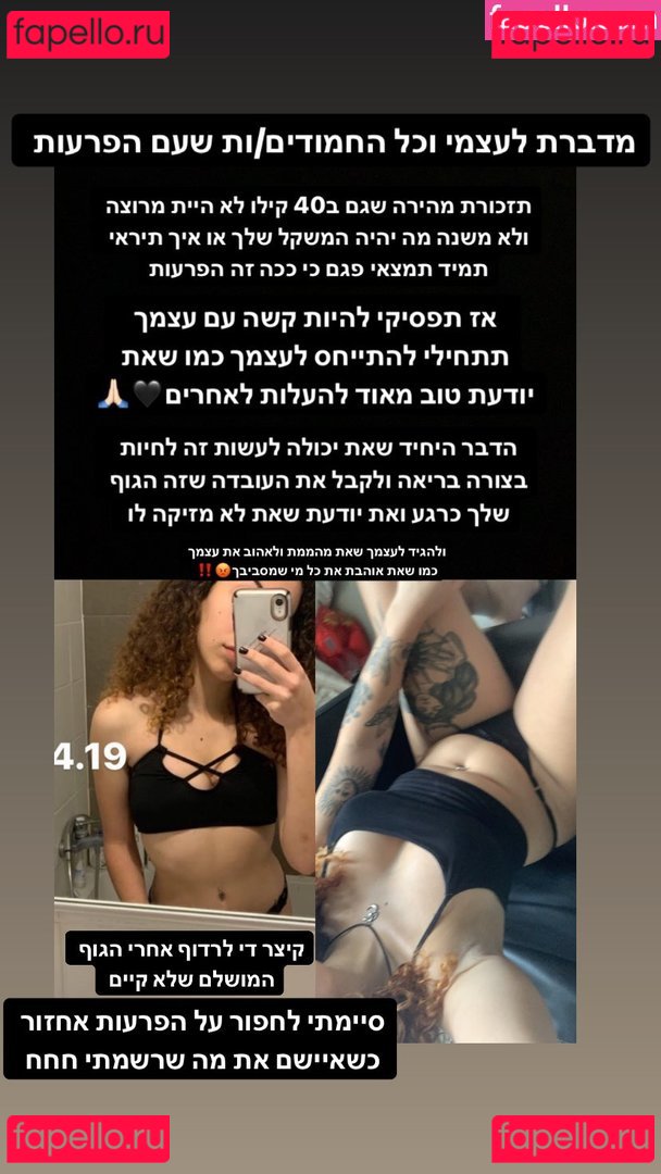 Edin Kryn / edin.karyn / u121963860 Onlyfans Photo Gallery 