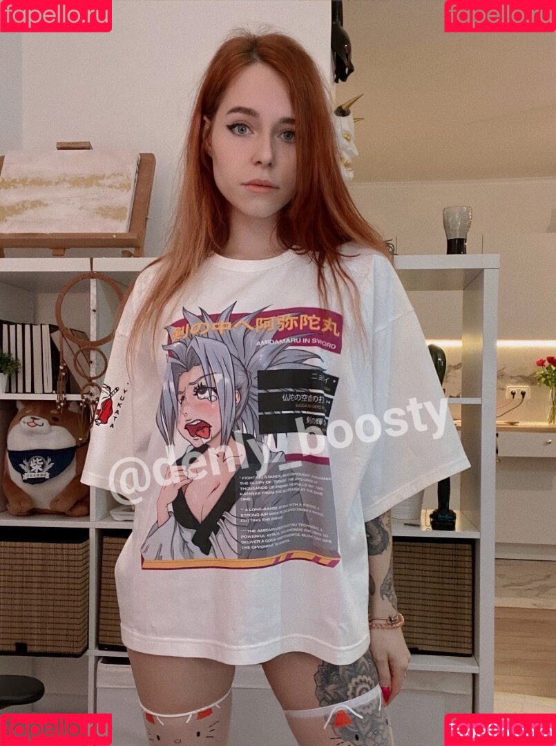 Denly Nude Onlyfans Photo 344