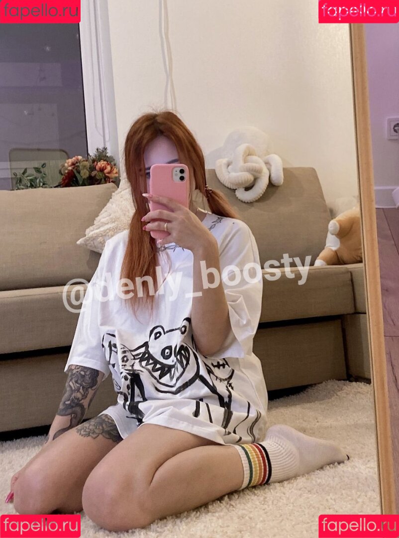 Denly Nude Onlyfans Photo 341