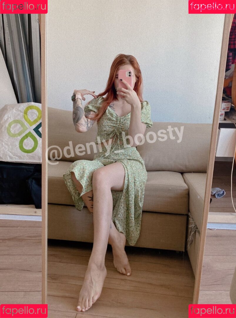 Denly Nude Onlyfans Photo 317