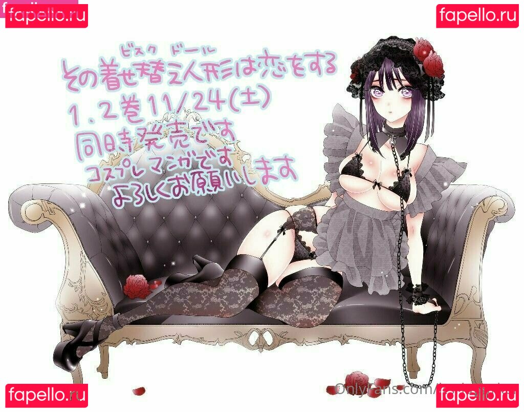 Ria Parker / itsriaparker Onlyfans Photo Gallery 