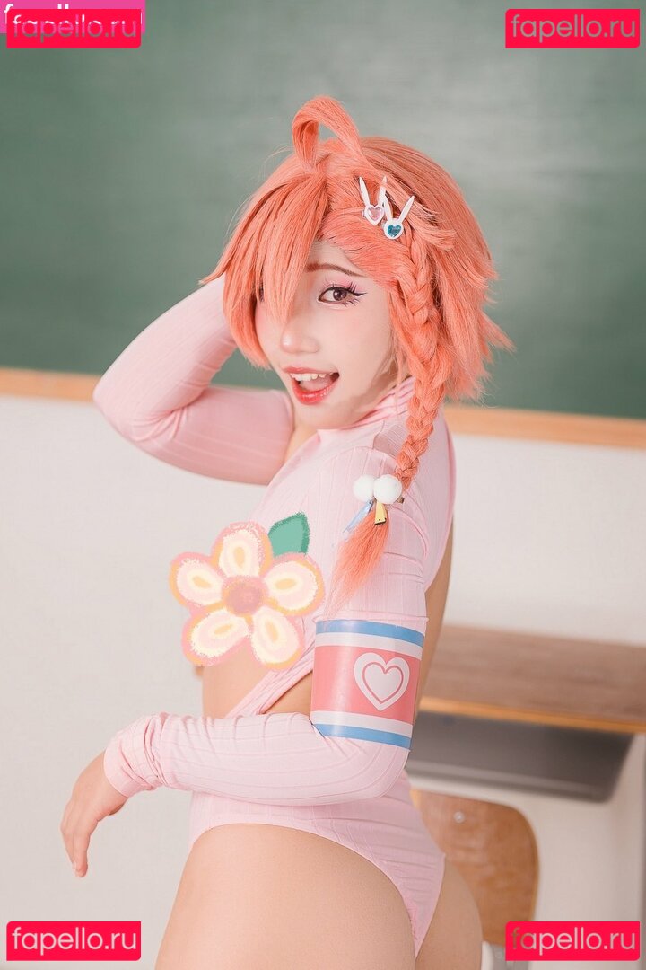 mini.katuii / minikatuii Onlyfans Photo Gallery 