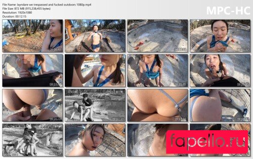 Layndare / layndarex Nude Onlyfans Photo 13