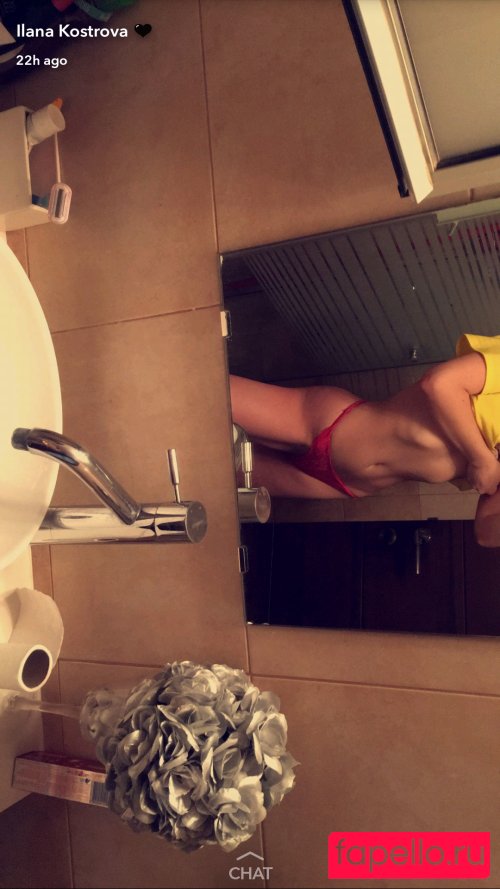Ilanosh / ilanosh1 Nude Onlyfans Photo 11