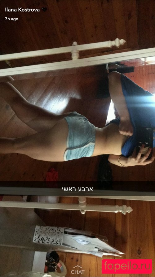 Ilanosh / ilanosh1 Nude Onlyfans Photo 9