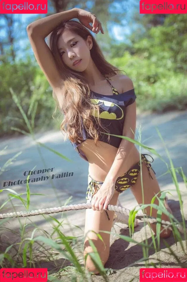 Chopperting Onlyfans Photo Gallery 