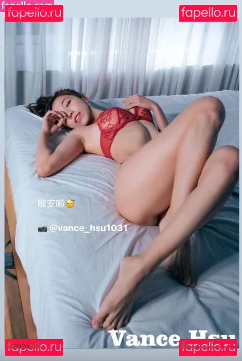 Chopperting Onlyfans Photo Gallery 