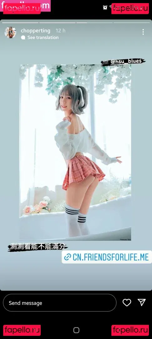 Chopperting Onlyfans Photo Gallery 