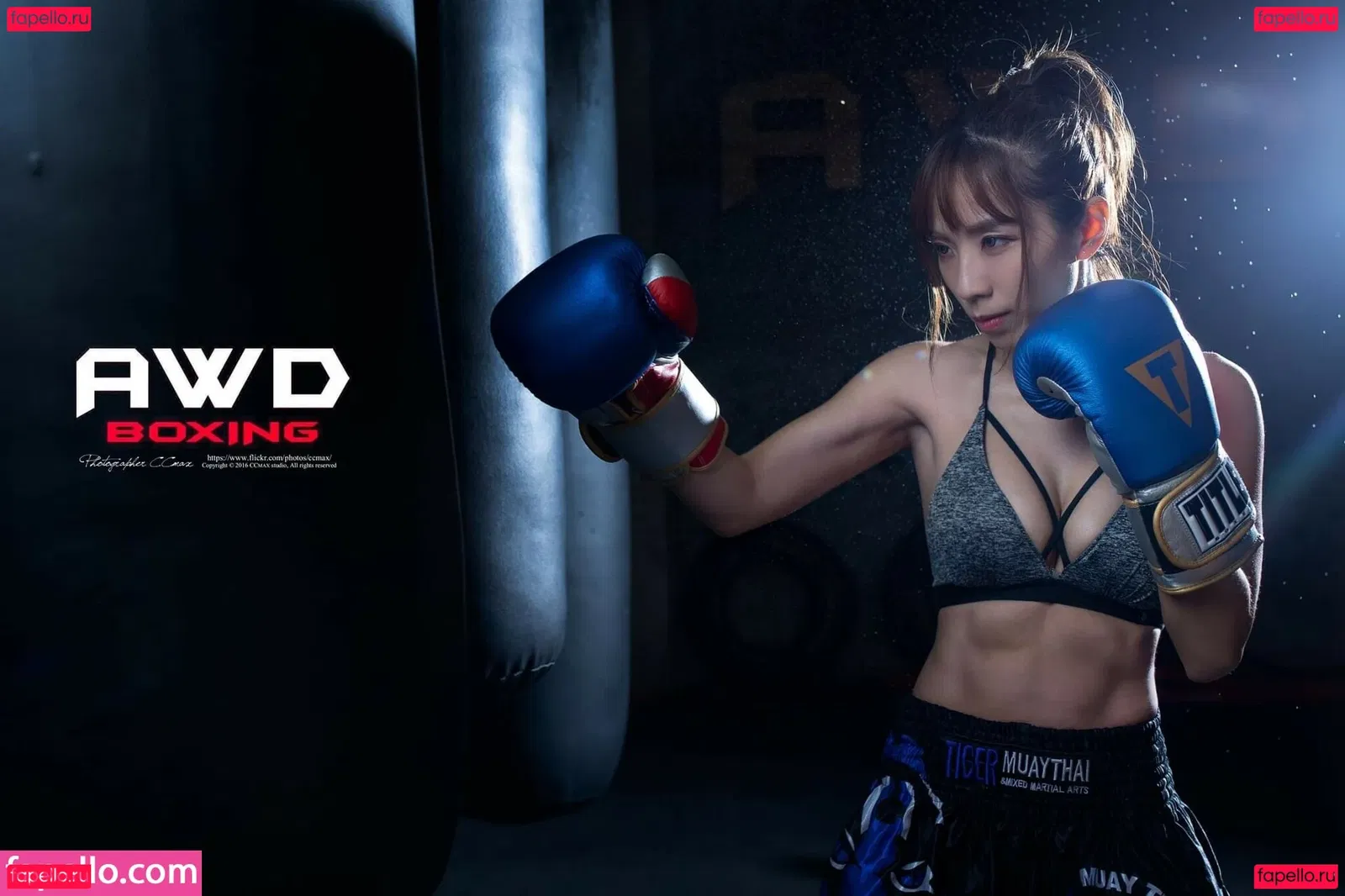 Chopperting Onlyfans Photo Gallery 