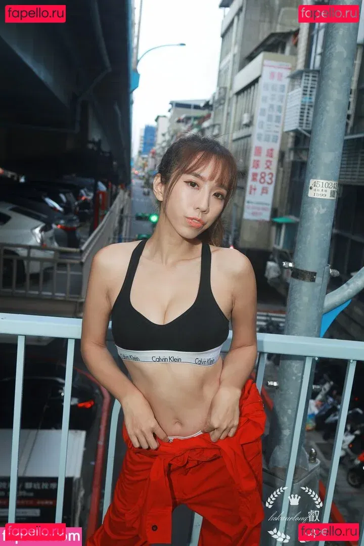 Chopperting Onlyfans Photo Gallery 