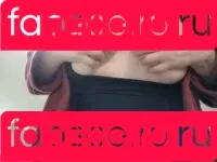 Mikomi Hokina Onlyfans Photo Gallery 