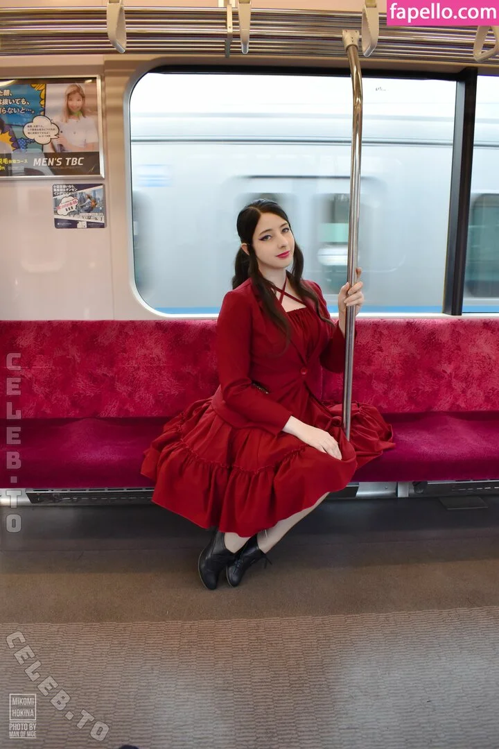 Mikomi Hokina Onlyfans Photo Gallery 