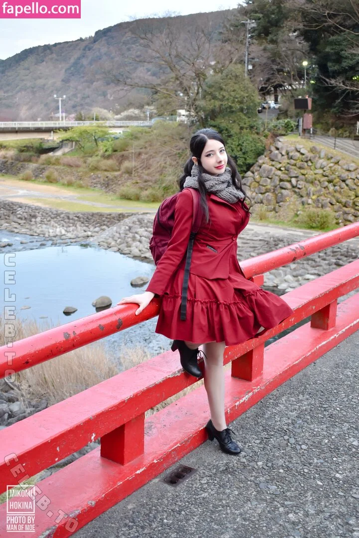 Mikomi Hokina Onlyfans Photo Gallery 