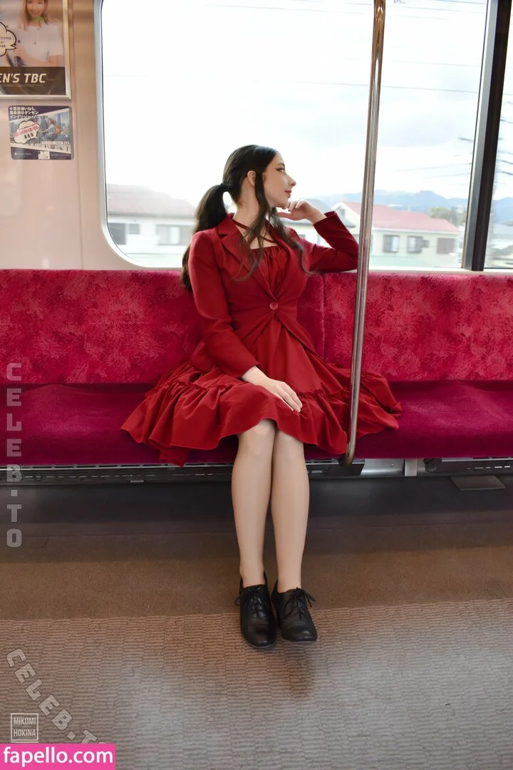 Mikomi Hokina Onlyfans Photo Gallery 