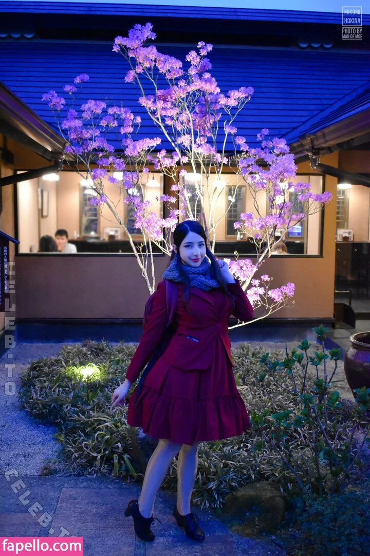 Mikomi Hokina Onlyfans Photo Gallery 