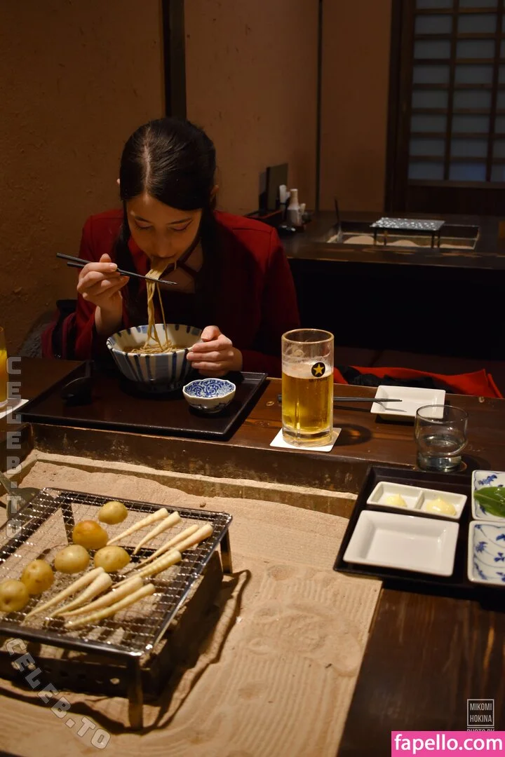 Mikomi Hokina Onlyfans Photo Gallery 