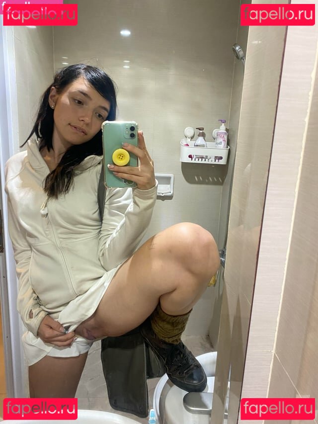 Niken Bule Summermandana / Nikenbulee / Summermandana / nikenbule