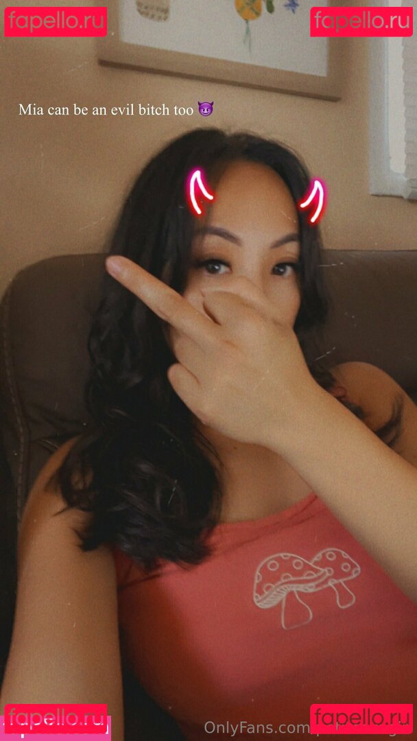 petiteazngirl Nude Onlyfans Photo 17