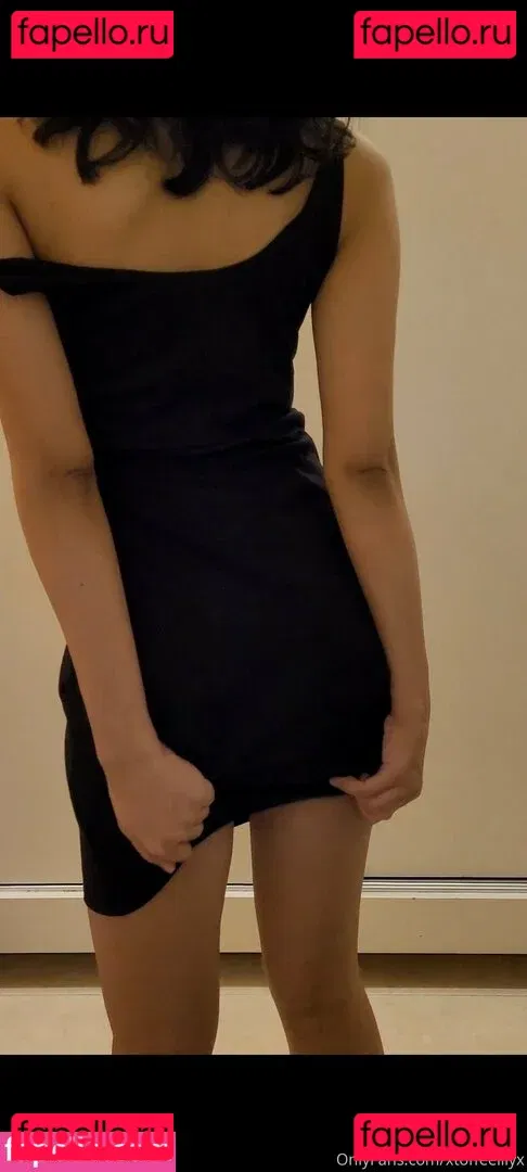 xtoffeelilyx Onlyfans Photo Gallery 