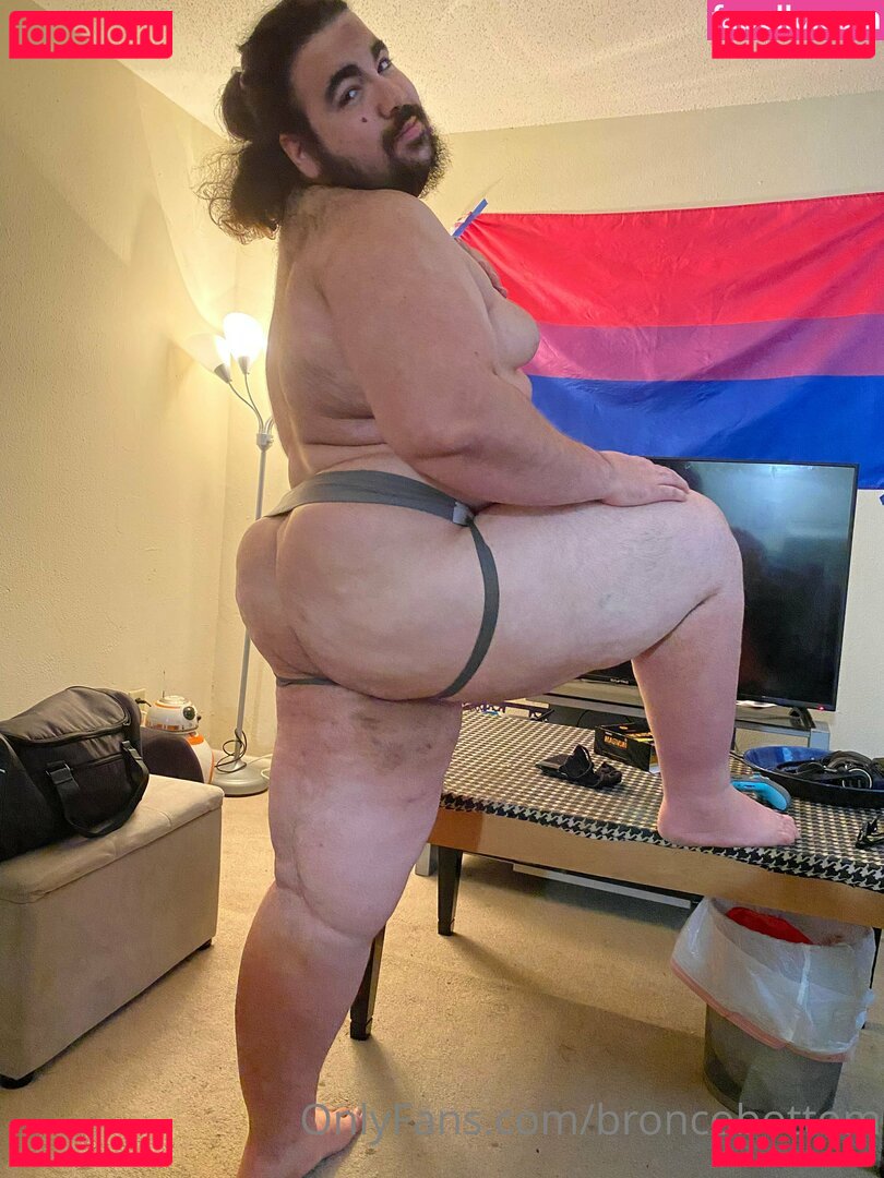 broncobottom Nude Onlyfans Photo 8