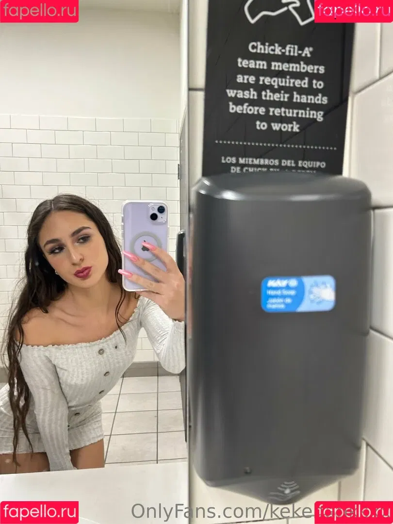 kekebanksxx Onlyfans Photo Gallery 