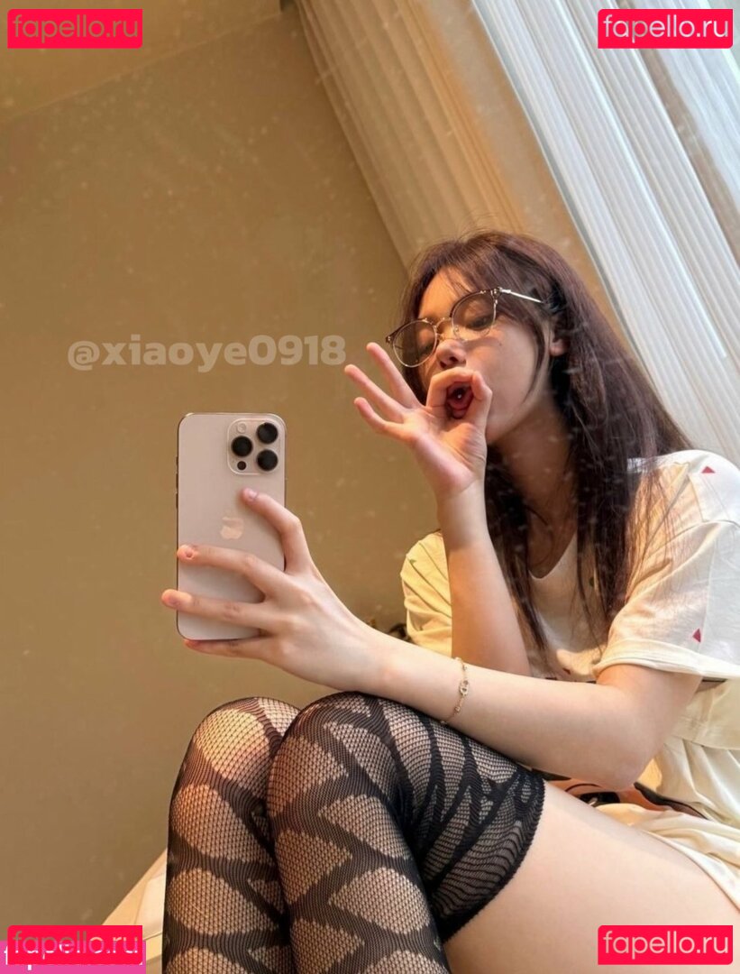0507Huihui Nude Onlyfans Photo 39