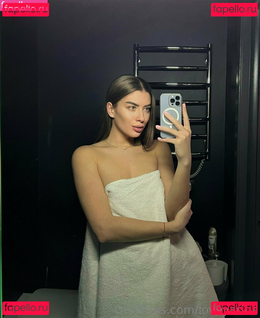 loveyarina / lovyari Onlyfans Photo Gallery 