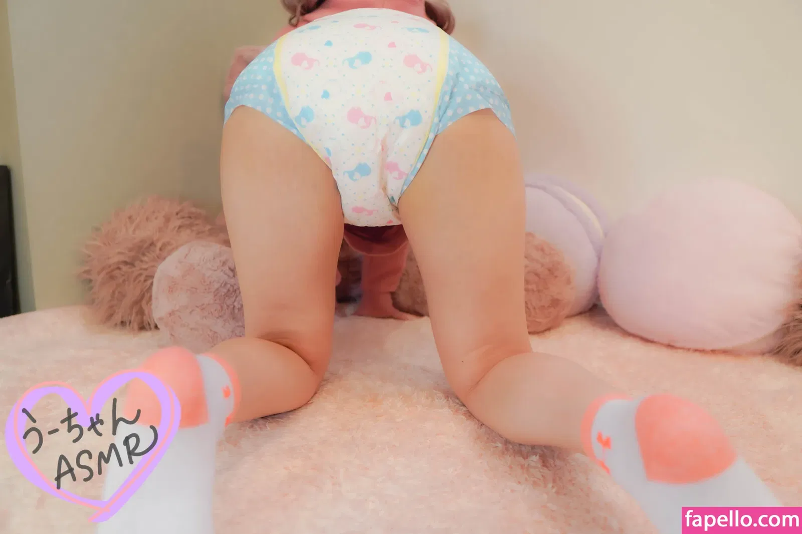 ASMR UuChan Onlyfans Photo Gallery 