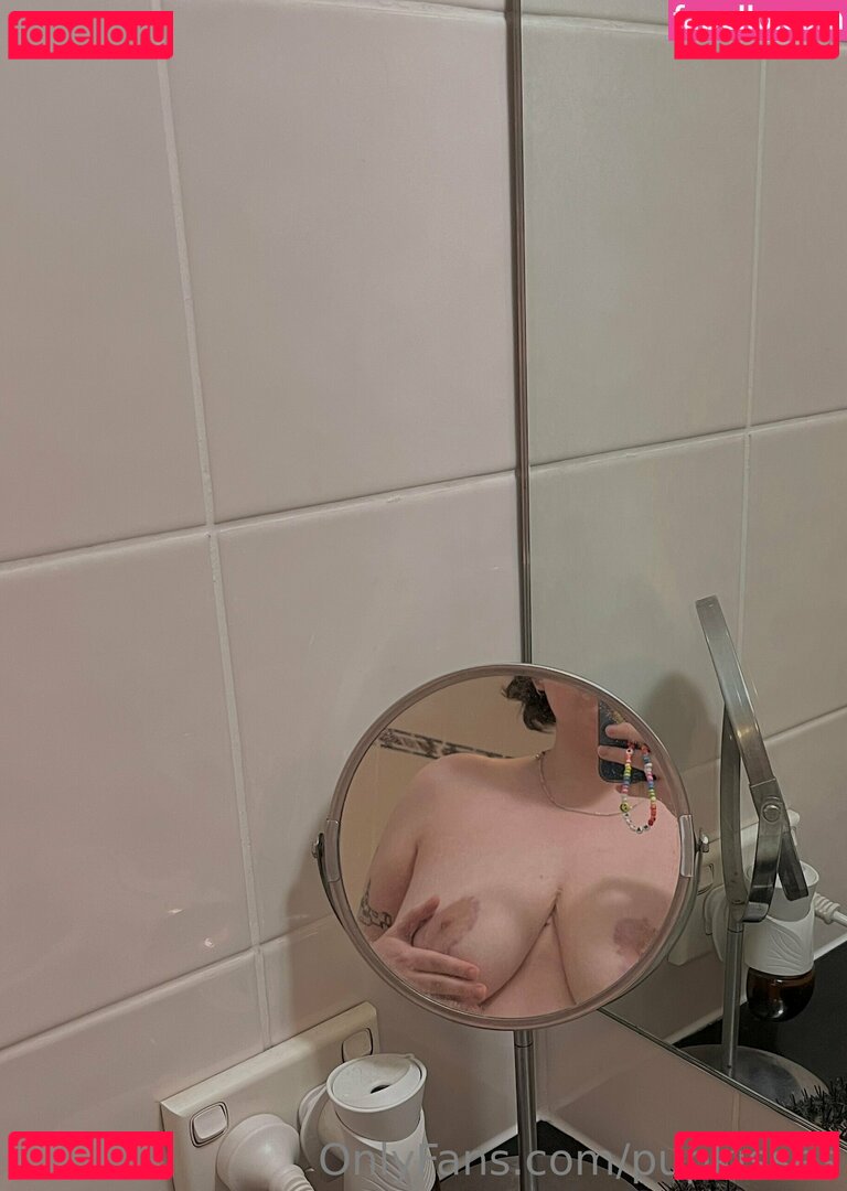 pupkisses Nude Onlyfans Photo 28