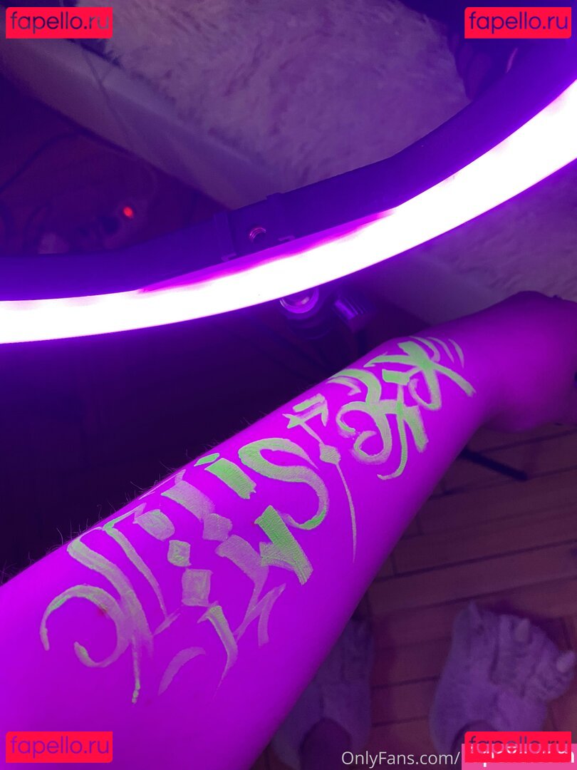 pumpkin_crush / pumpkincrush Nude Onlyfans Photo 27