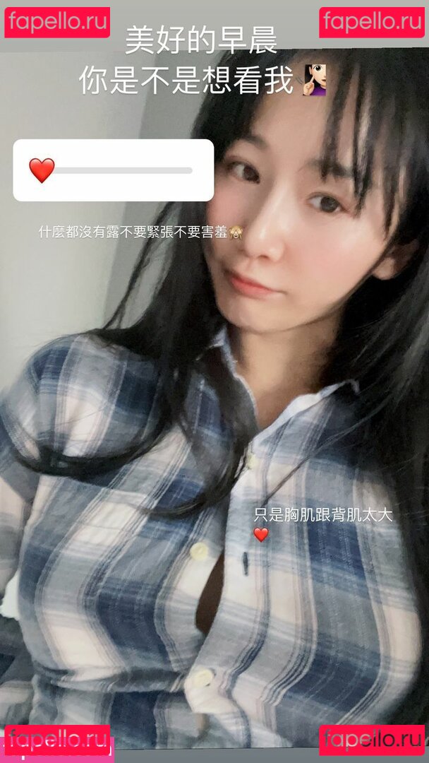 Ggshacylin Onlyfans Photo Gallery 