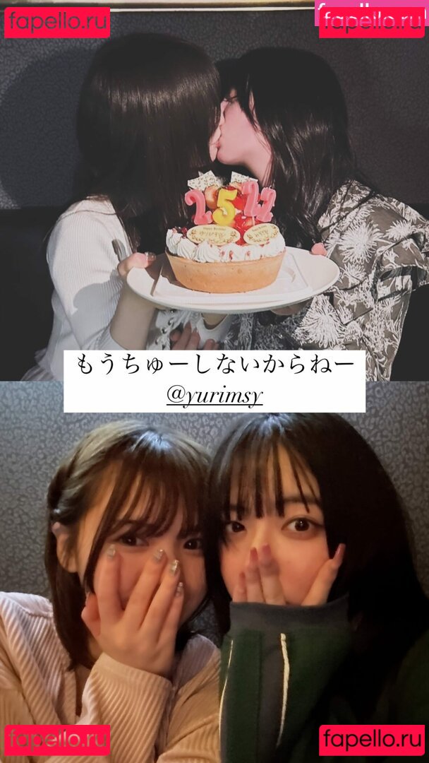 Mizuki Asakura / mizuki_asakura_ / 麻倉 瑞季 Onlyfans Photo Gallery 