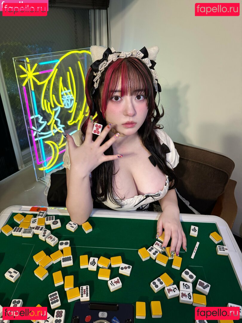 Mizuki Asakura / mizuki_asakura_ / 麻倉 瑞季 Onlyfans Photo Gallery 