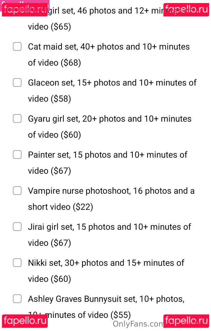 innluu / innuvukuu Onlyfans Photo Gallery 