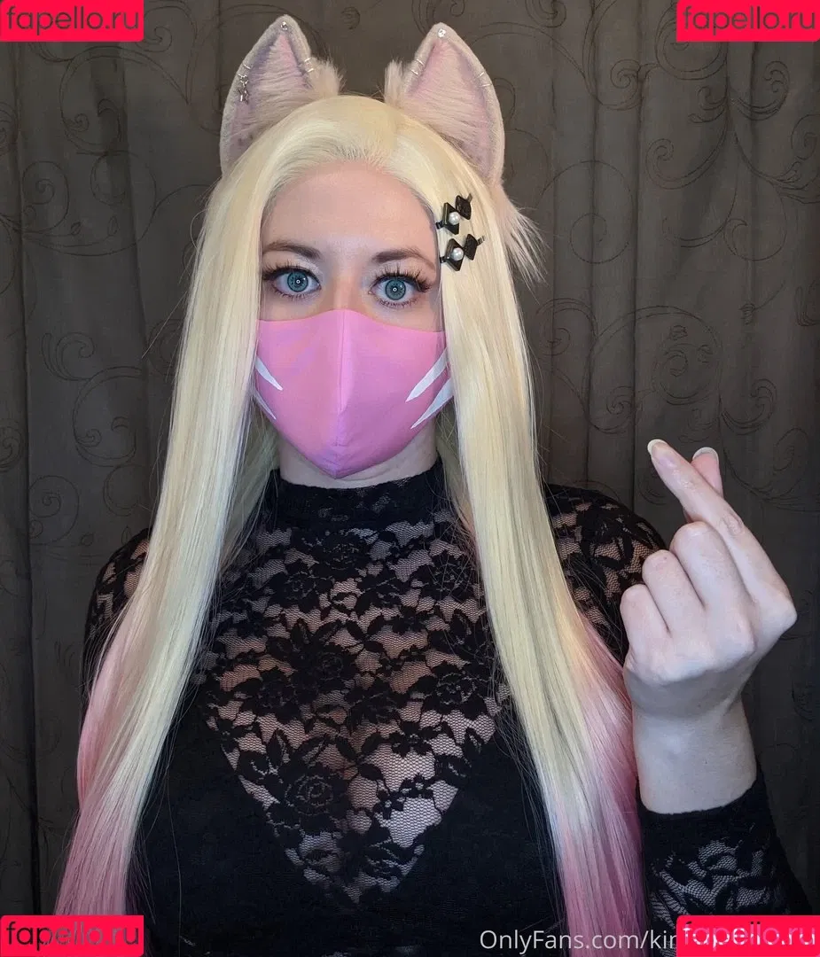 Lady Kitsune Onlyfans Photo Gallery 