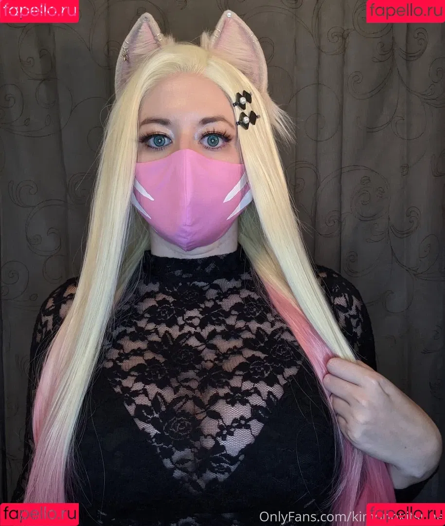 Lady Kitsune Onlyfans Photo Gallery 