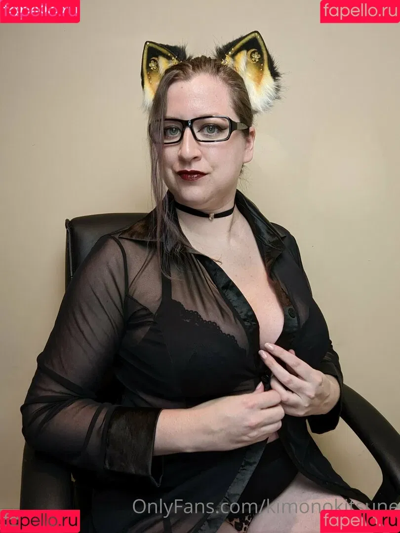 Lady Kitsune Onlyfans Photo Gallery 