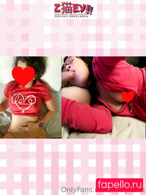 Zoeyneko Nude Onlyfans Photo 33