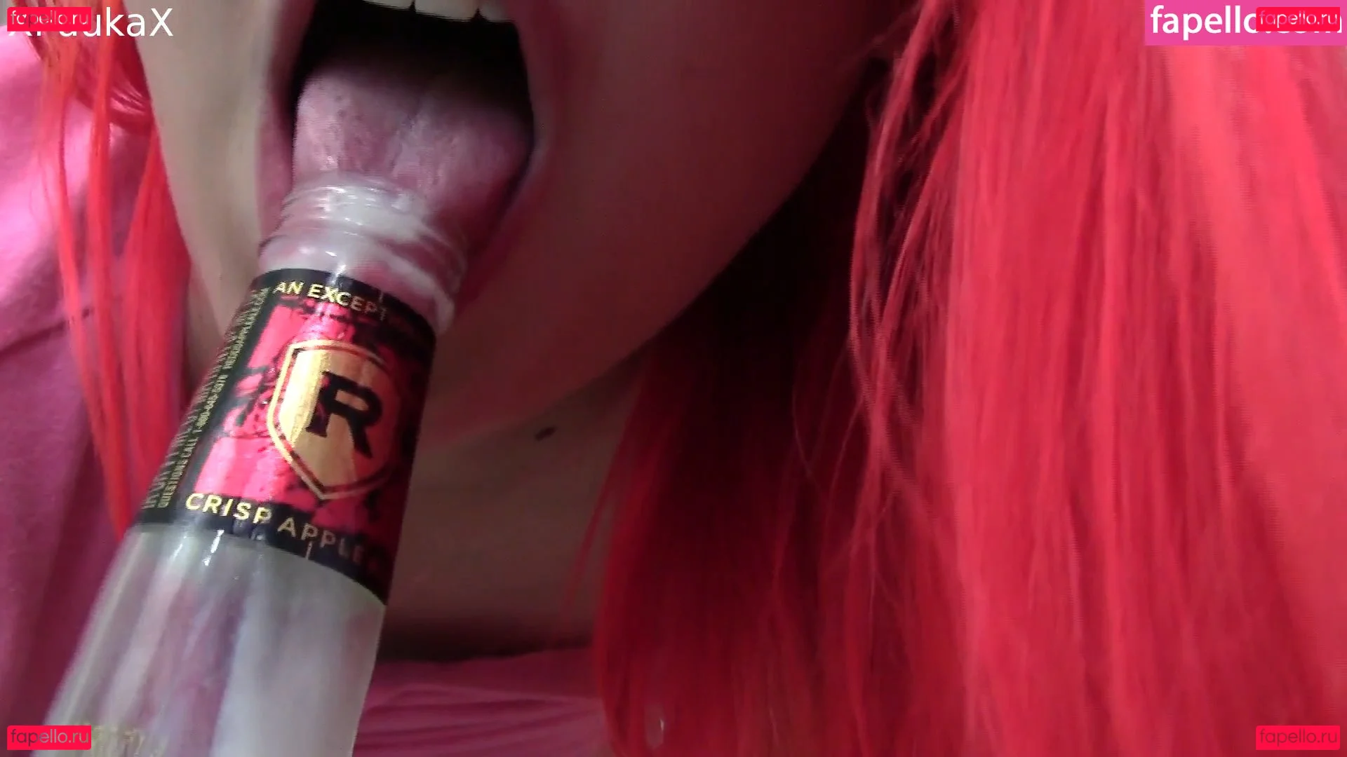 xFuukax Onlyfans Photo Gallery 